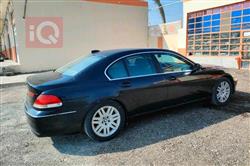 بي ام دبليو الفئة 7